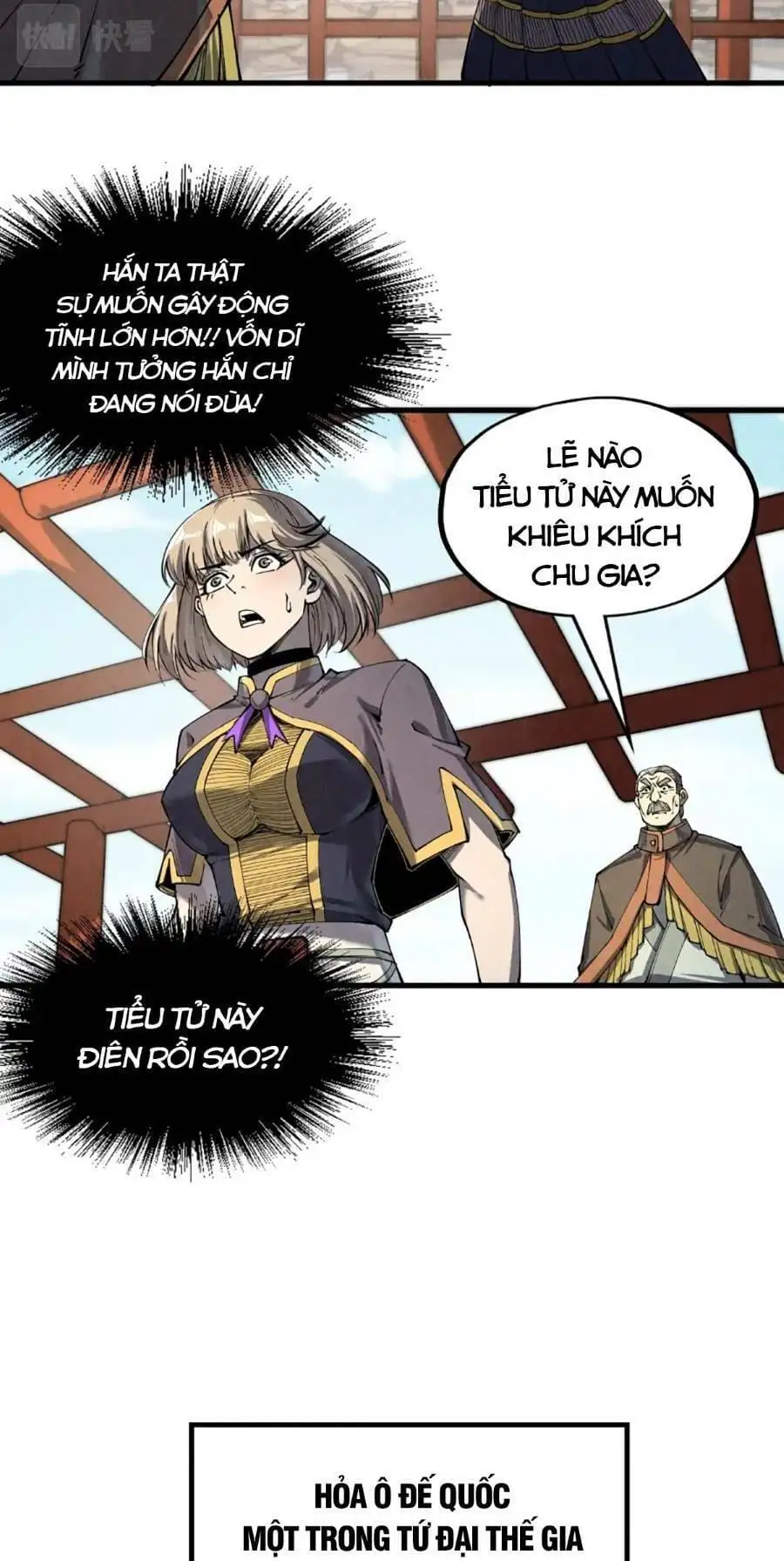 Chapter 146 - Image 56