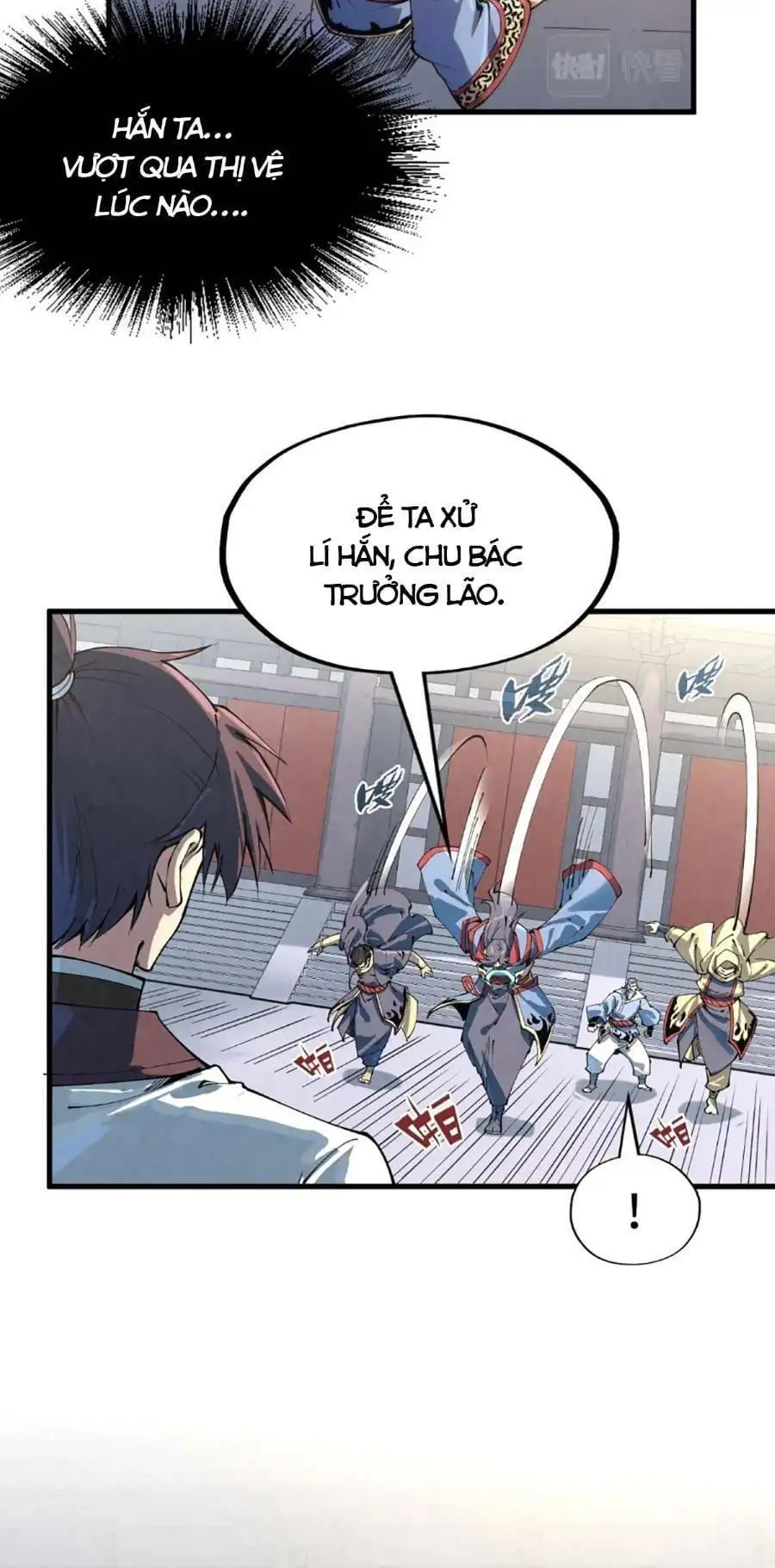 Chapter 147 - Image 3