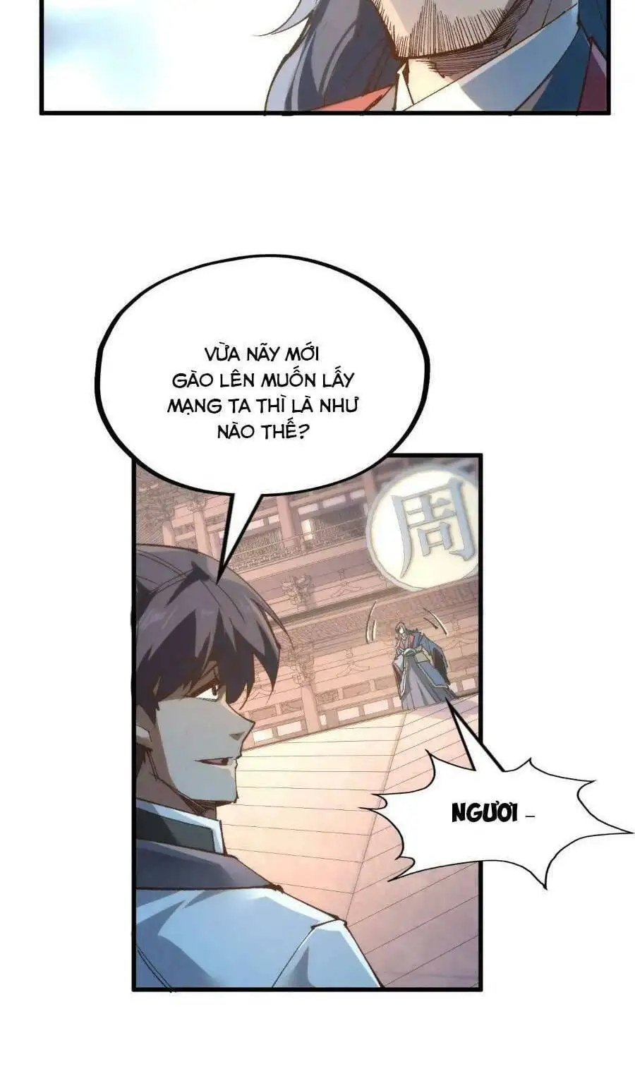 Chapter 147 - Image 37