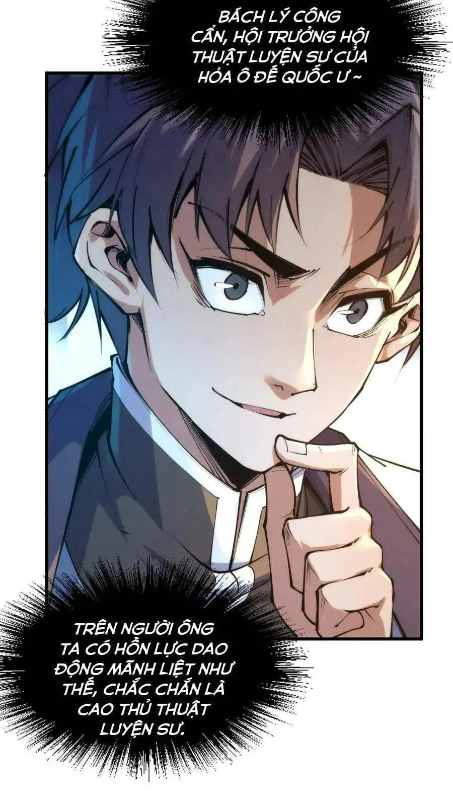 Chapter 147 - Image 41
