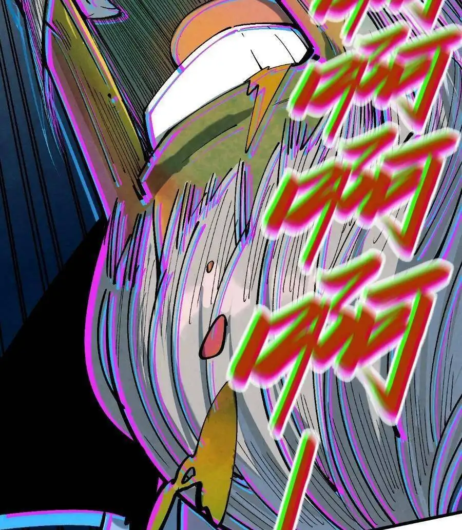Chapter 147 - Image 66