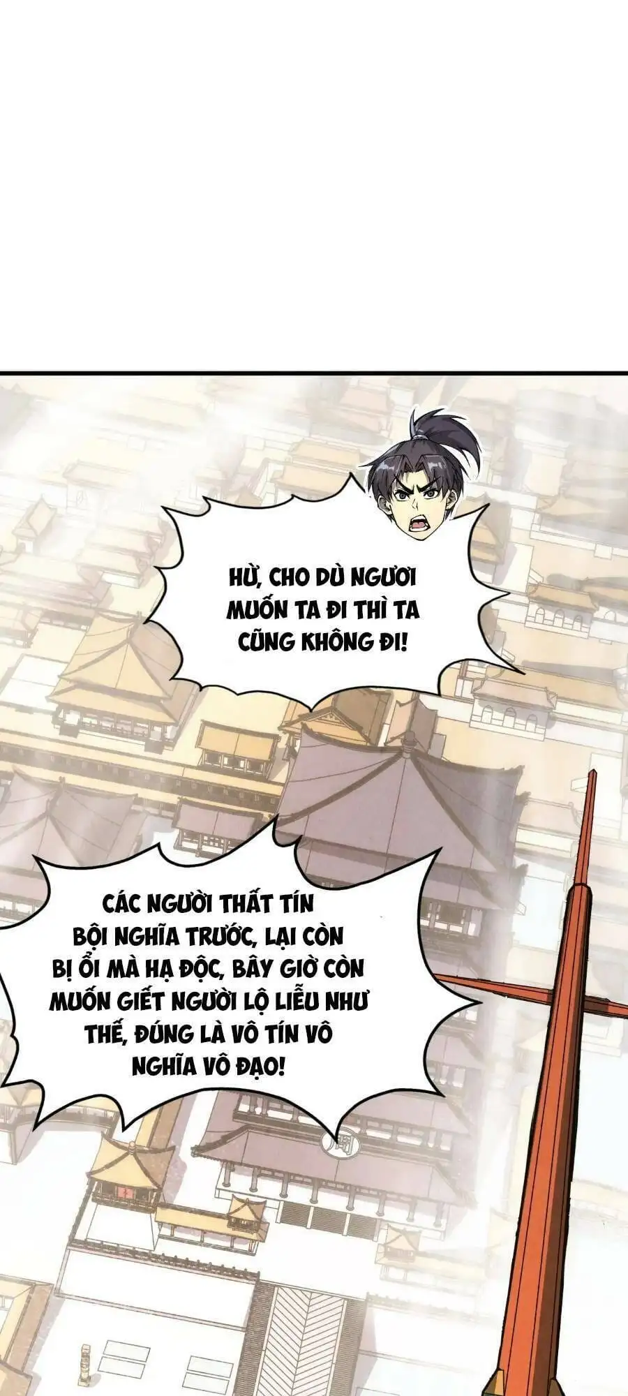 Chapter 148 - Image 11