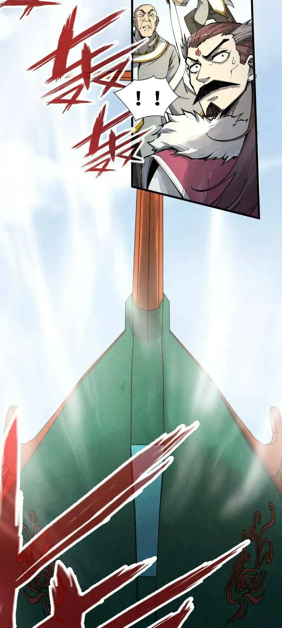 Chapter 148 - Image 15
