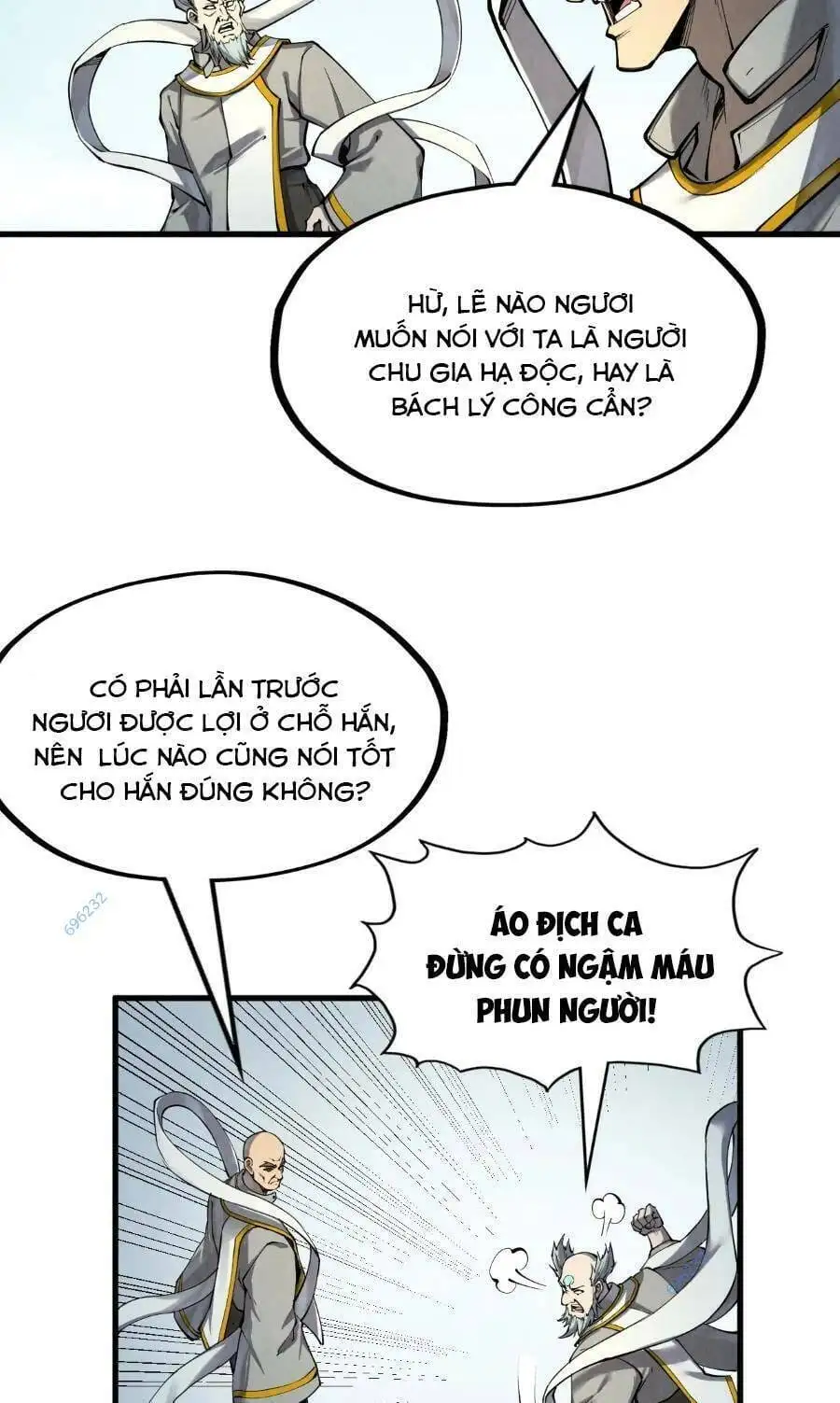Chapter 148 - Image 3