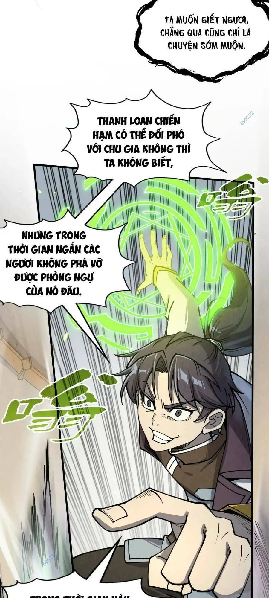 Chapter 148 - Image 45