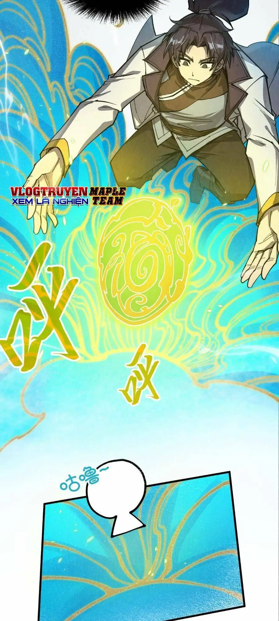 Chapter 152 - Image 35