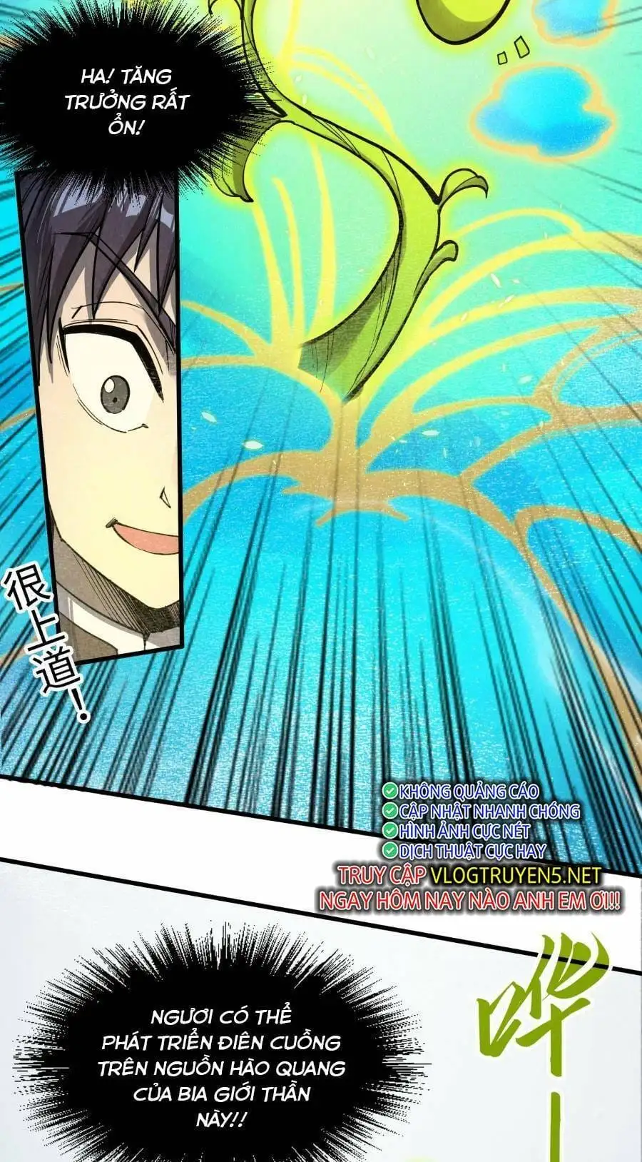 Chapter 152 - Image 37