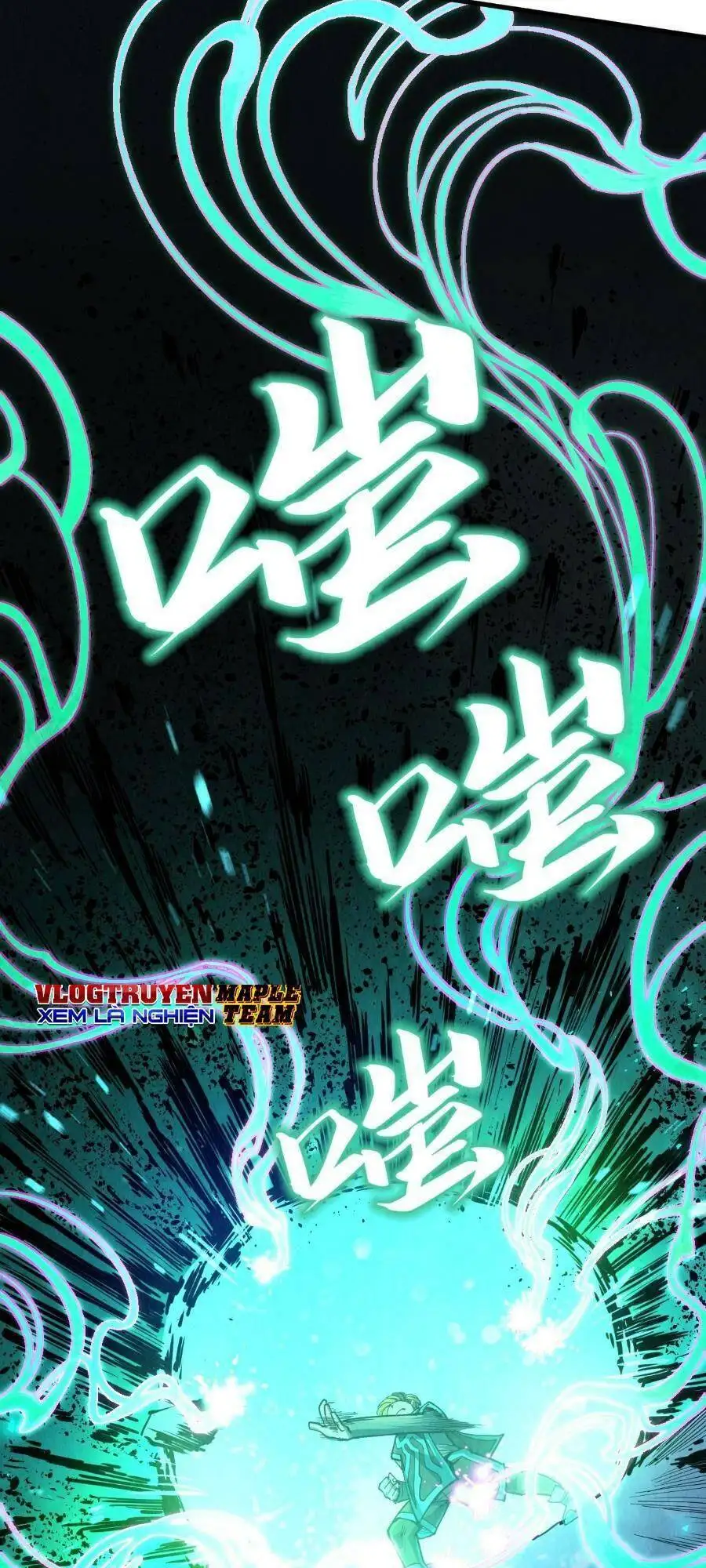 Chapter 152 - Image 67