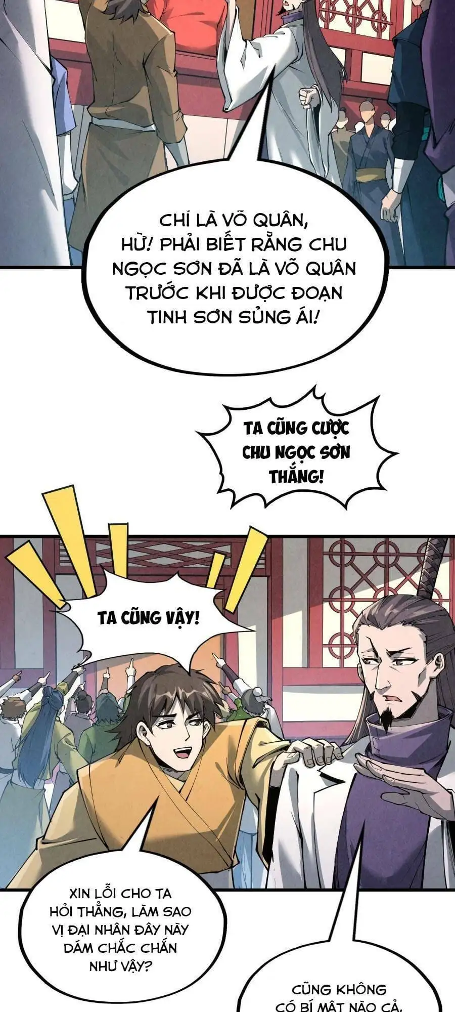 Chapter 153 - Image 17