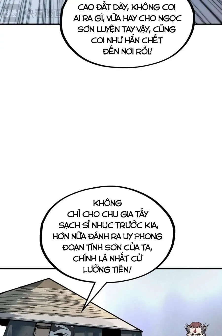 Chapter 154 - Image 57