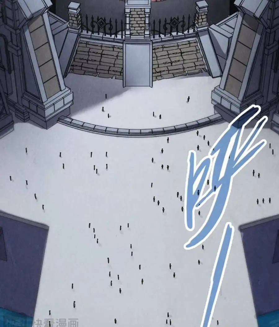Chapter 154 - Image 8