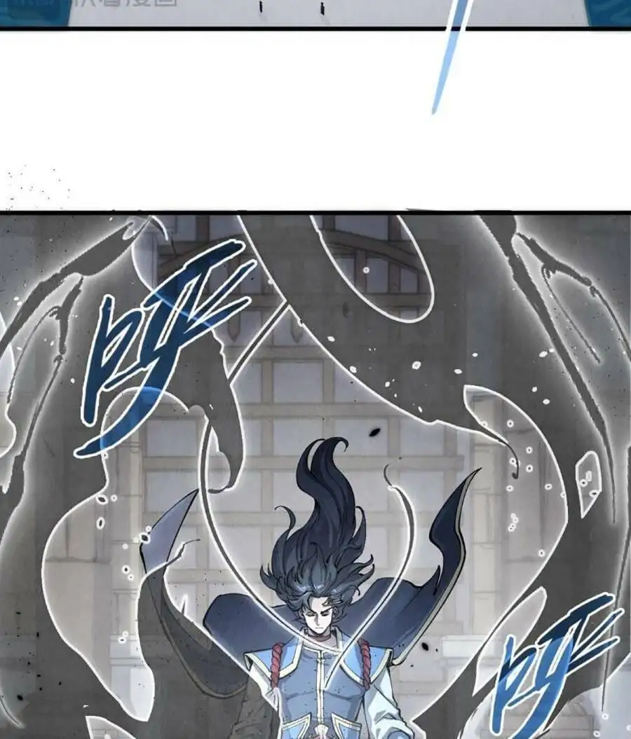 Chapter 154 - Image 9