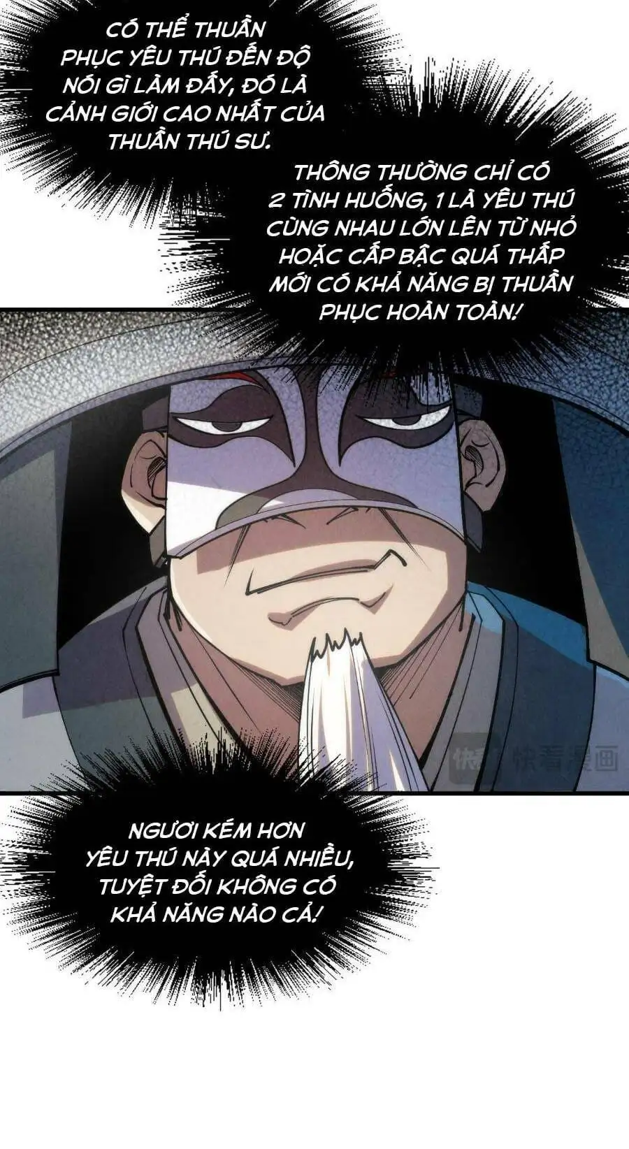 Chapter 155 - Image 30