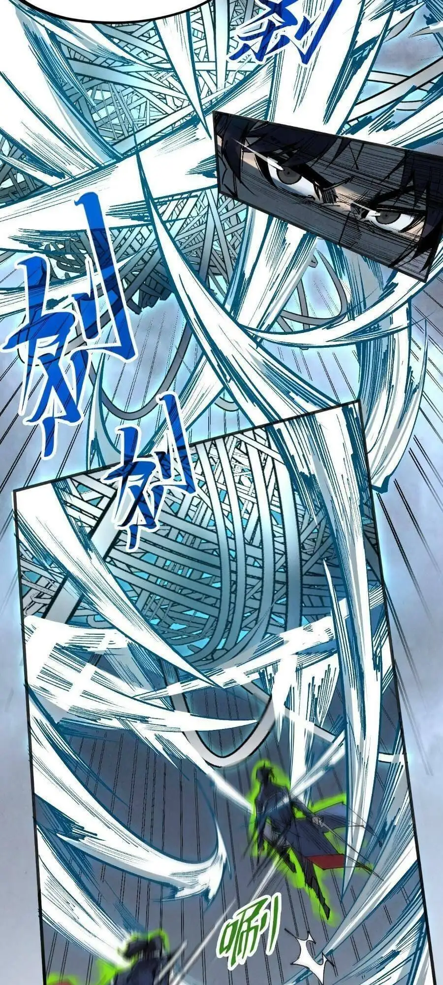 Chapter 155 - Image 66