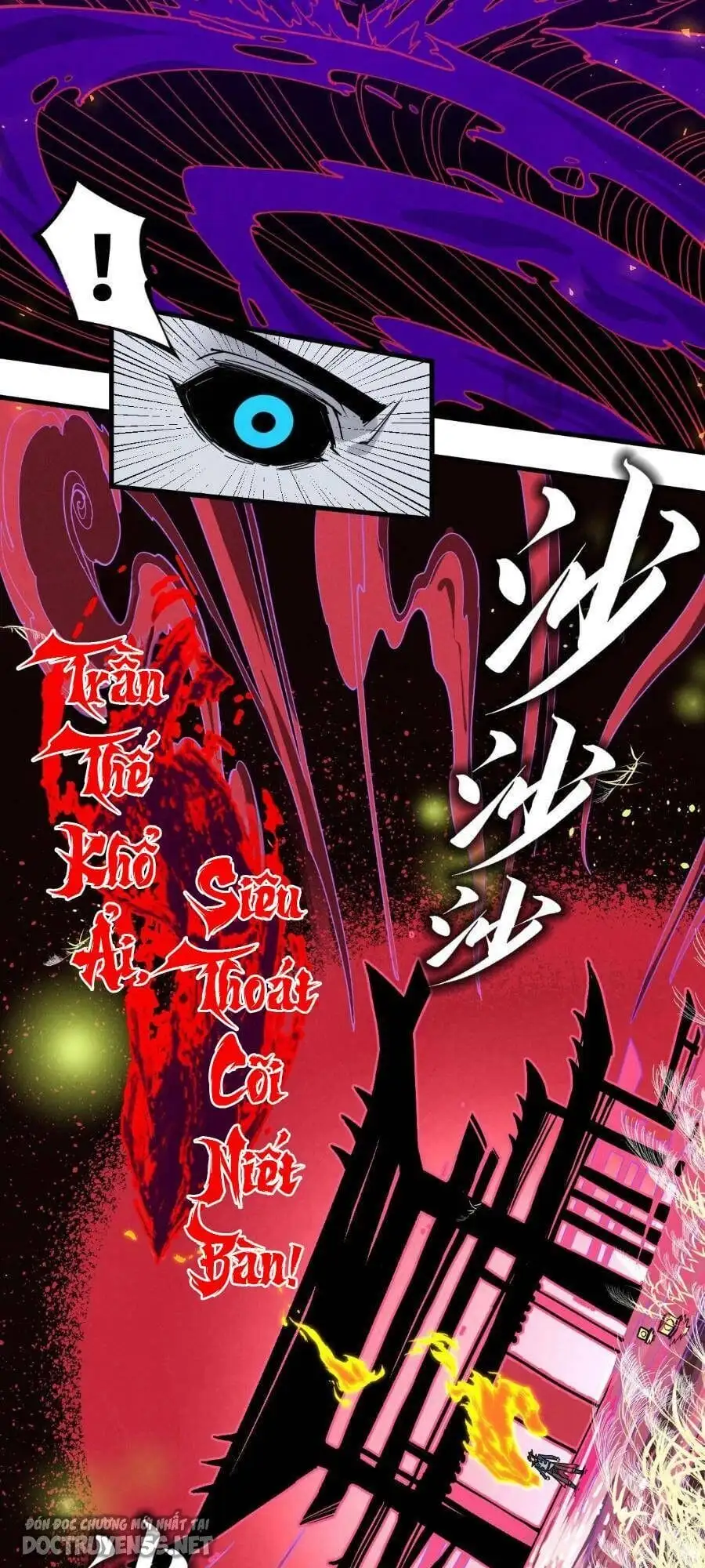 Chapter 157 - Image 28
