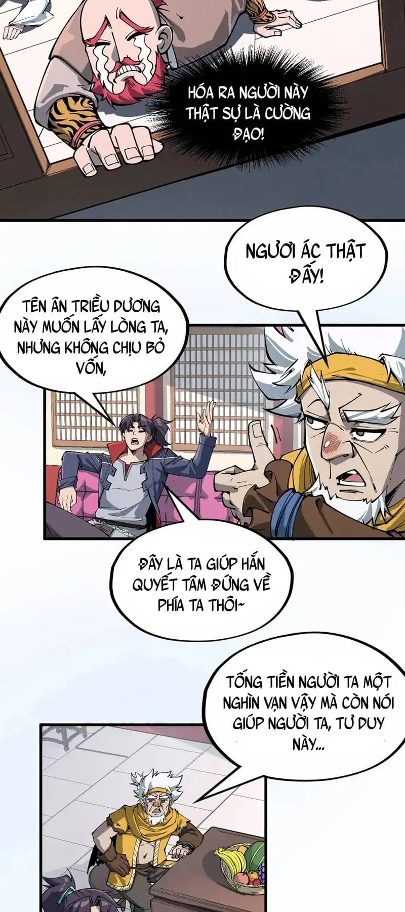 Chapter 159 - Image 23