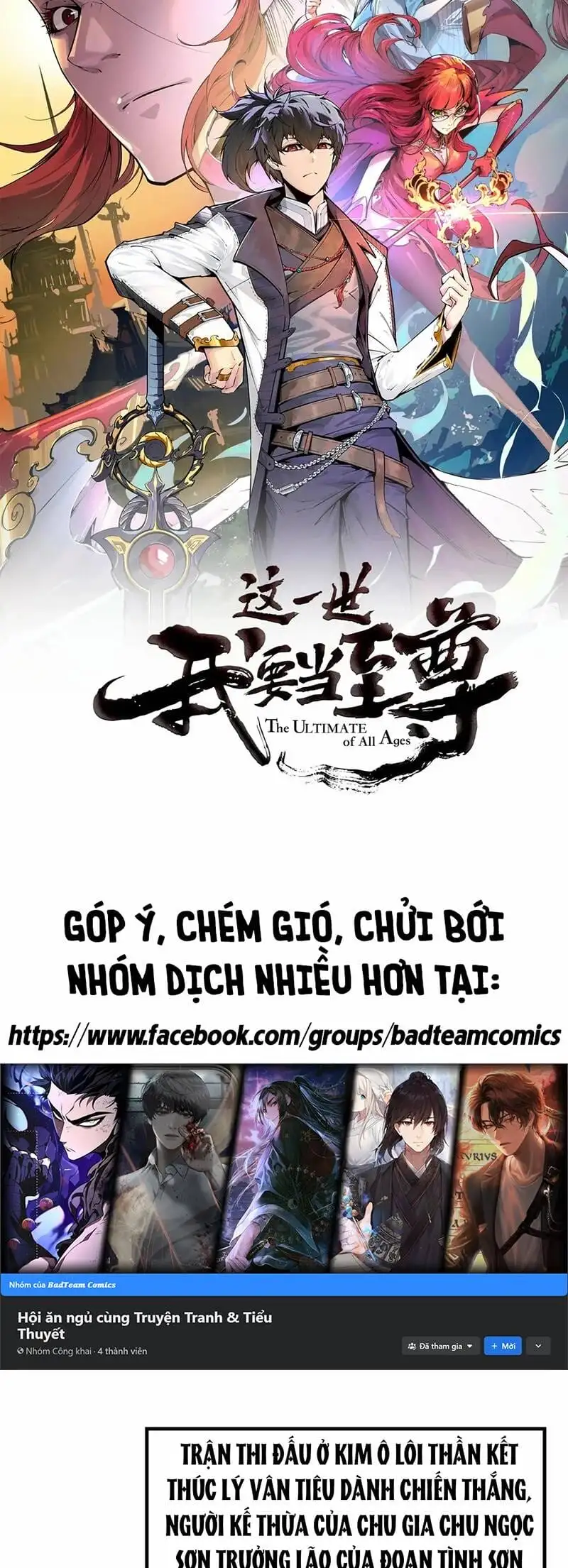 Chapter 159 - Image 10