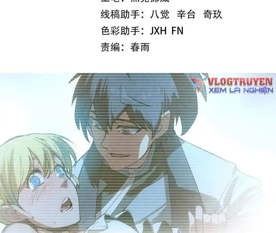 Chapter 16 - Image 34