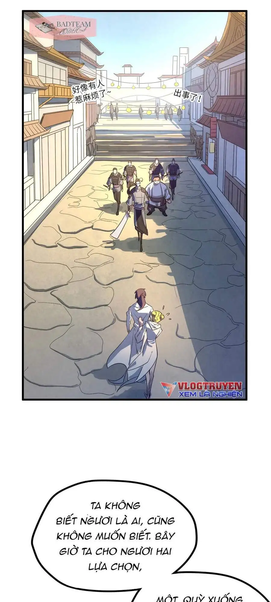 Chapter 16 - Image 56