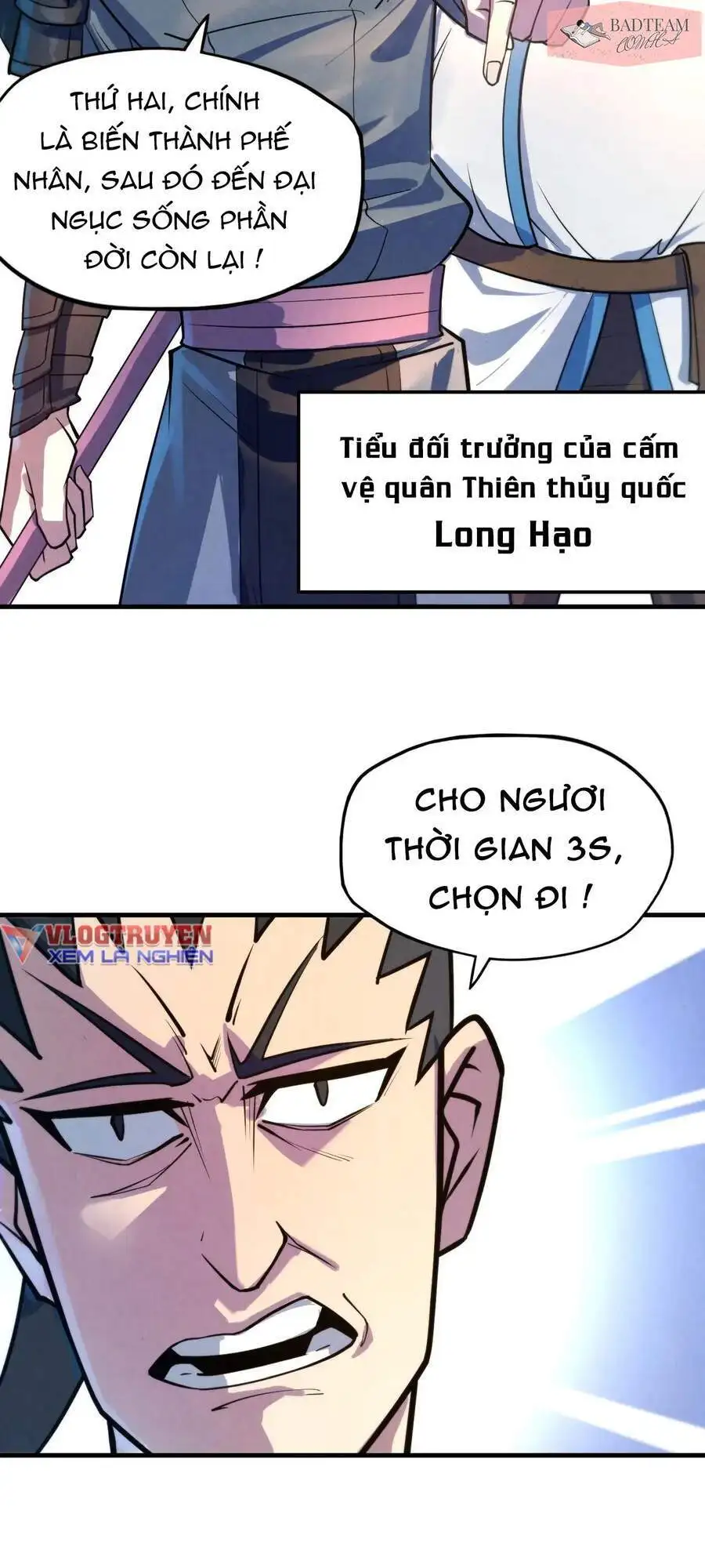 Chapter 16 - Image 58