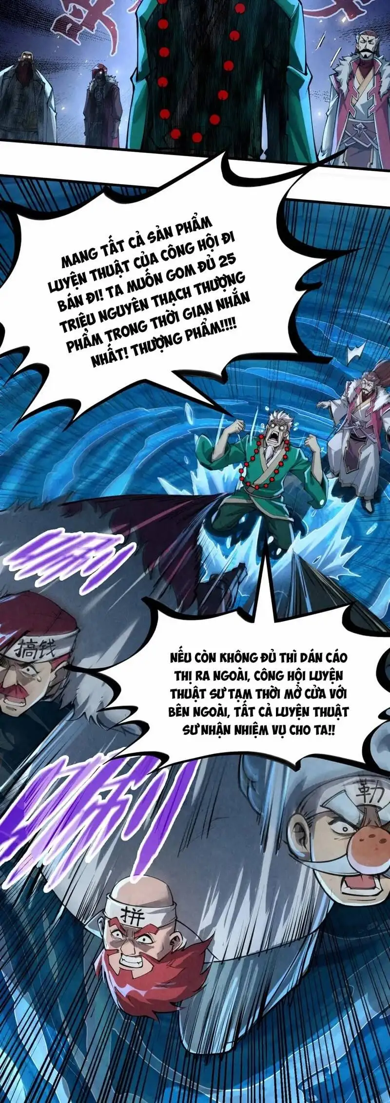 Chapter 161 - Image 53