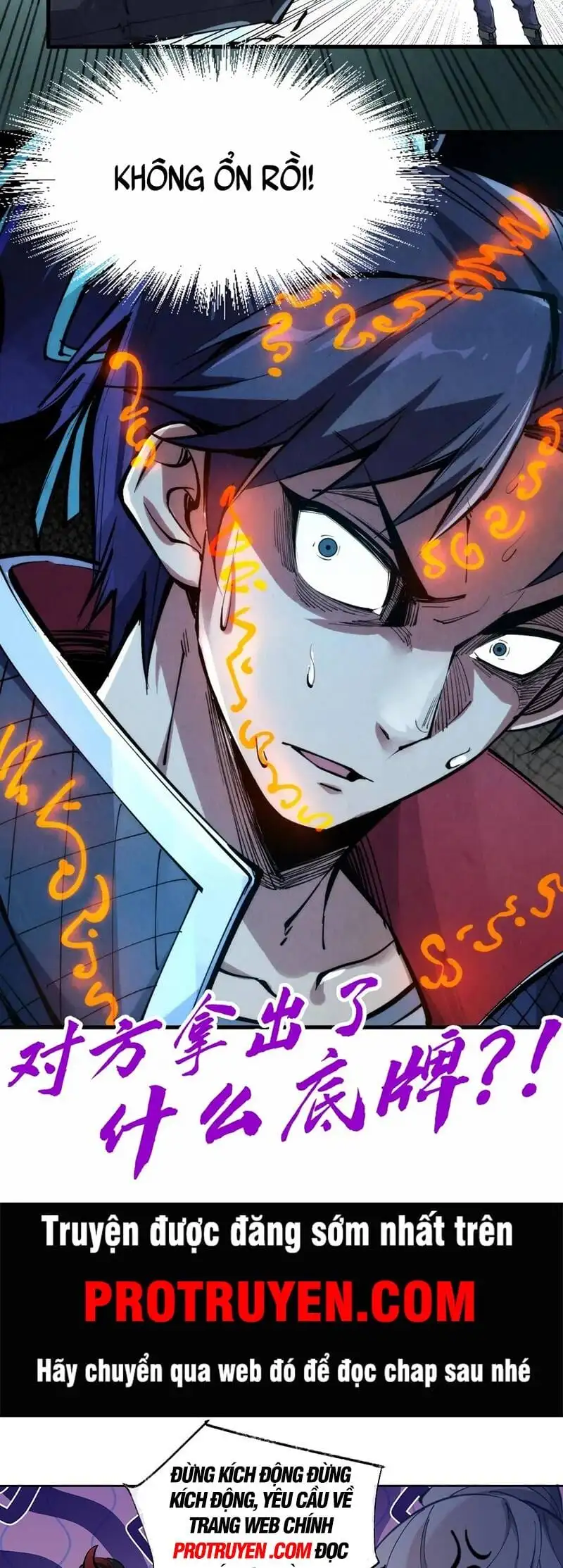 Chapter 161 - Image 8