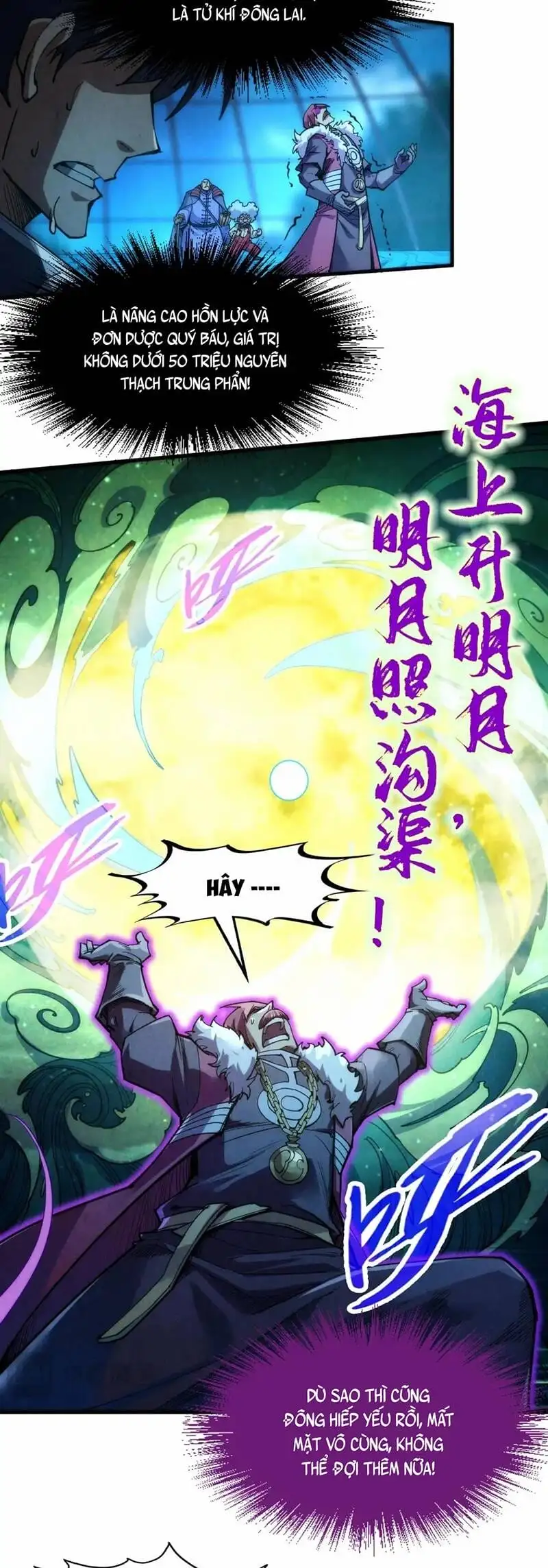 Chapter 161 - Image 10