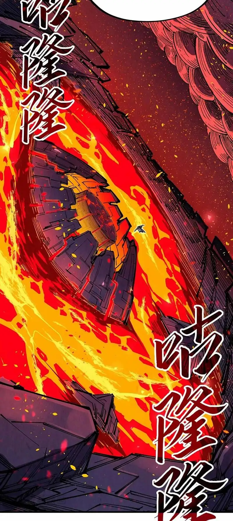 Chapter 162 - Image 10