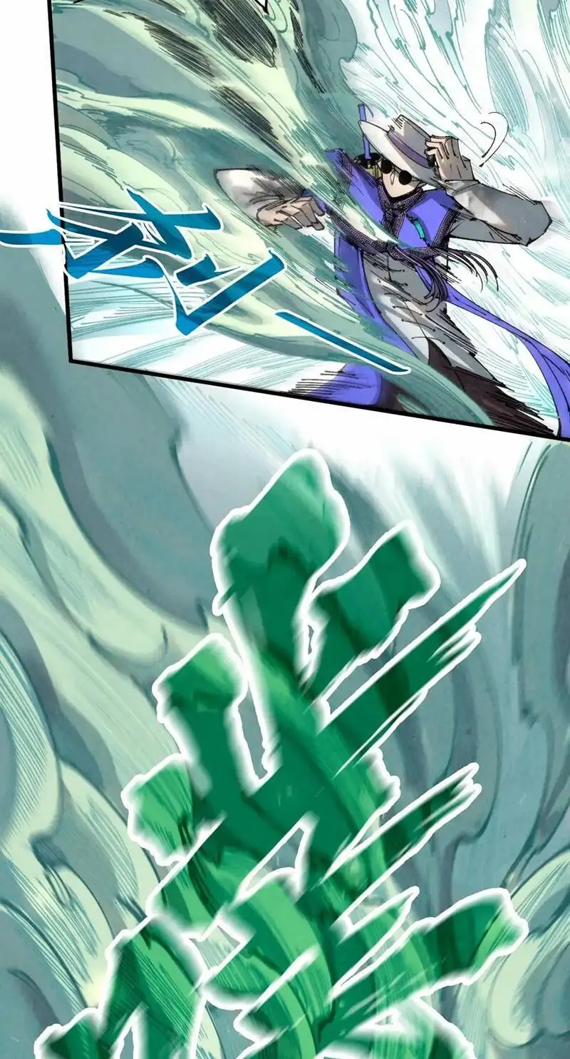 Chapter 163 - Image 70