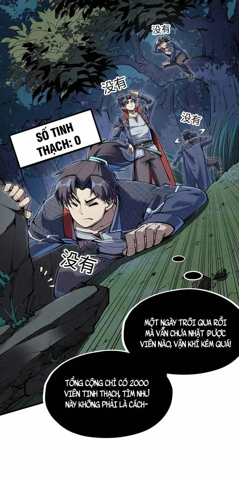 Chapter 164 - Image 16