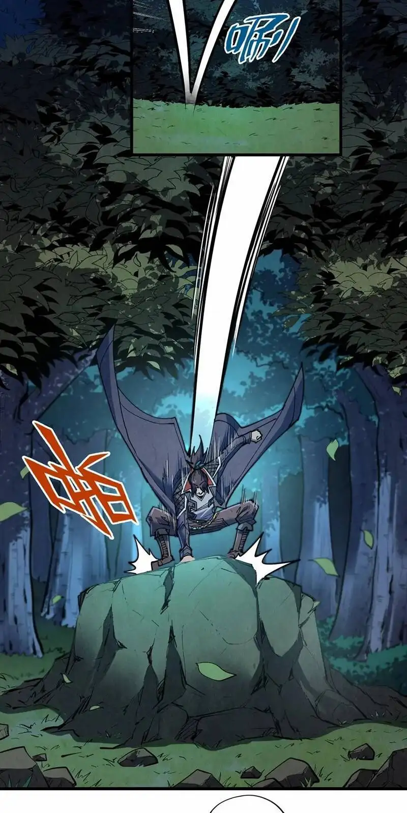 Chapter 164 - Image 19