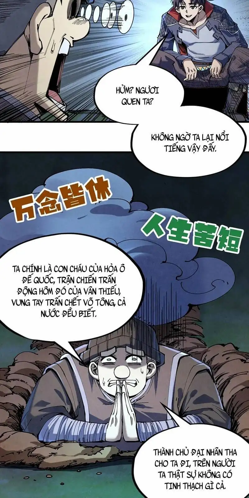 Chapter 164 - Image 25
