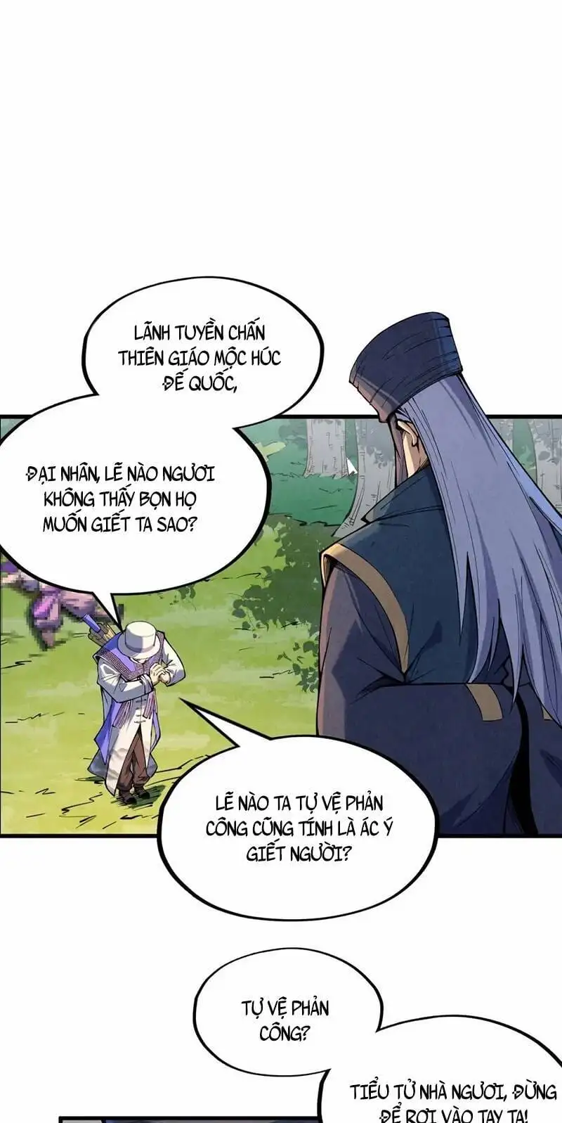 Chapter 164 - Image 8