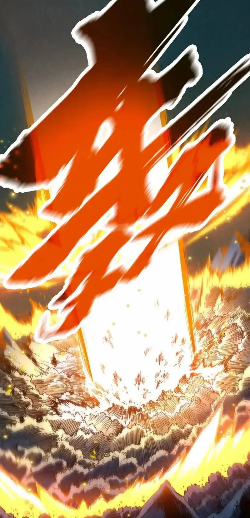 Chapter 165 - Image 30