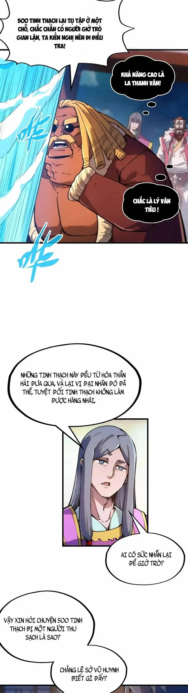 Chapter 165 - Image 35