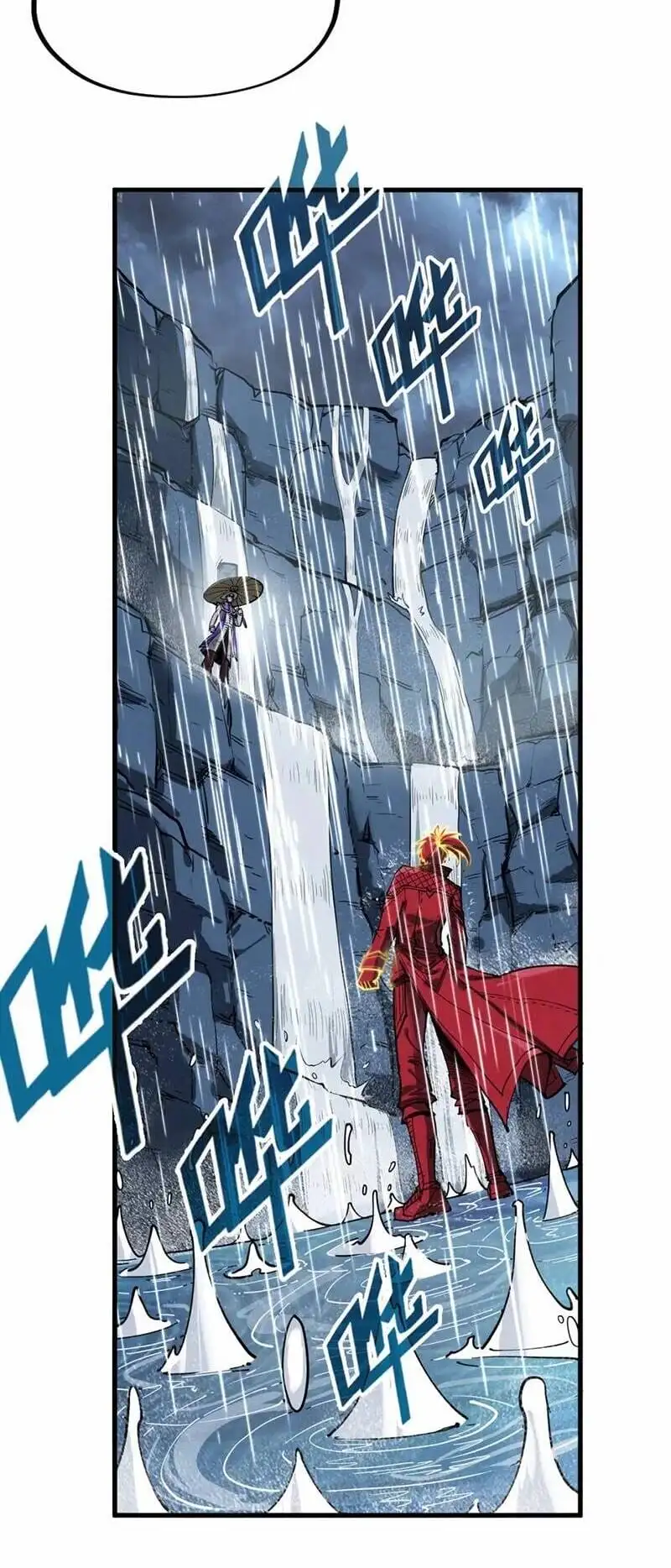 Chapter 165 - Image 47