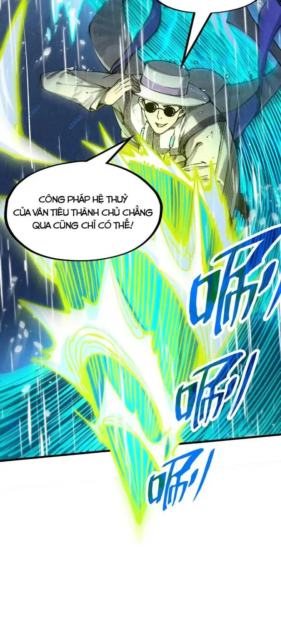 Chapter 166 - Image 1