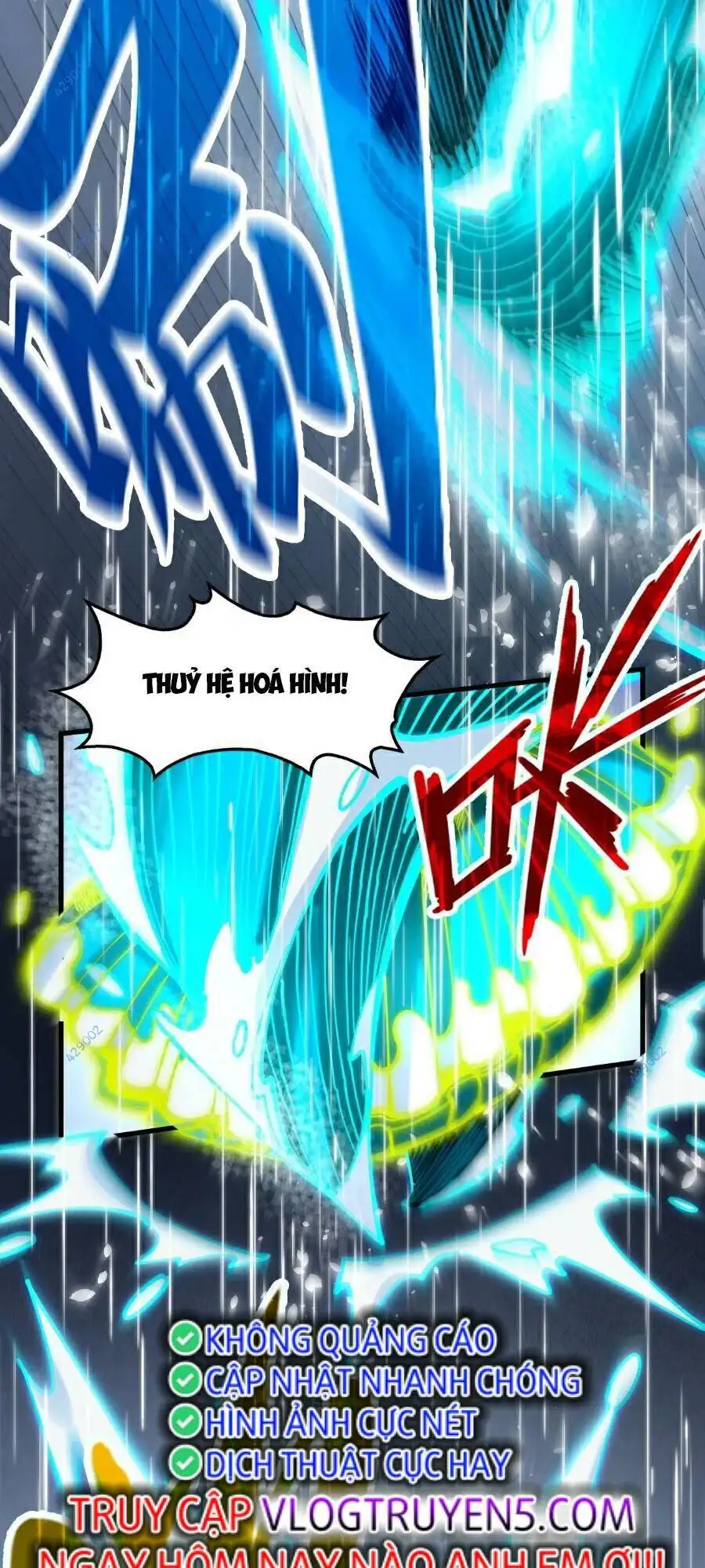 Chapter 166 - Image 4
