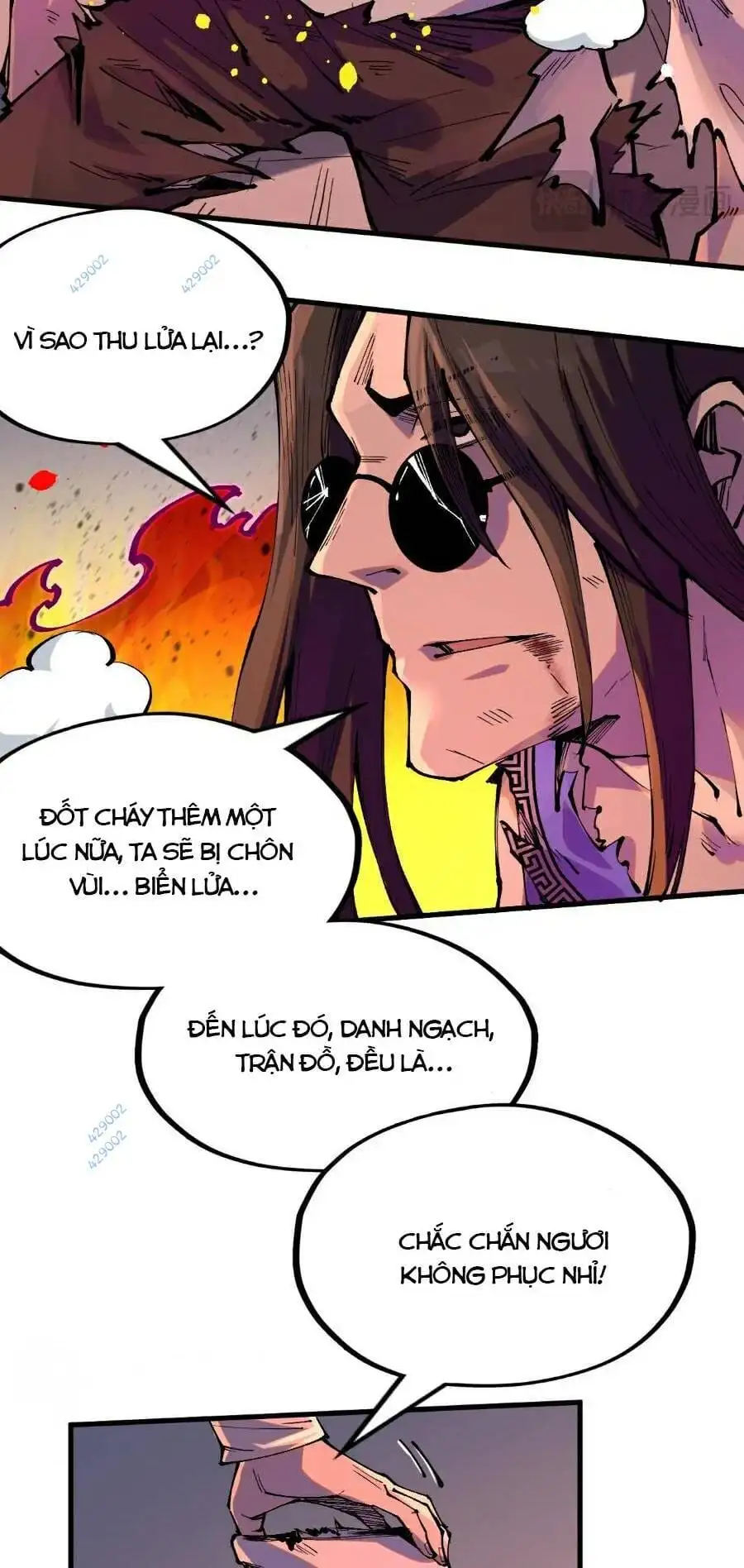 Chapter 166 - Image 34