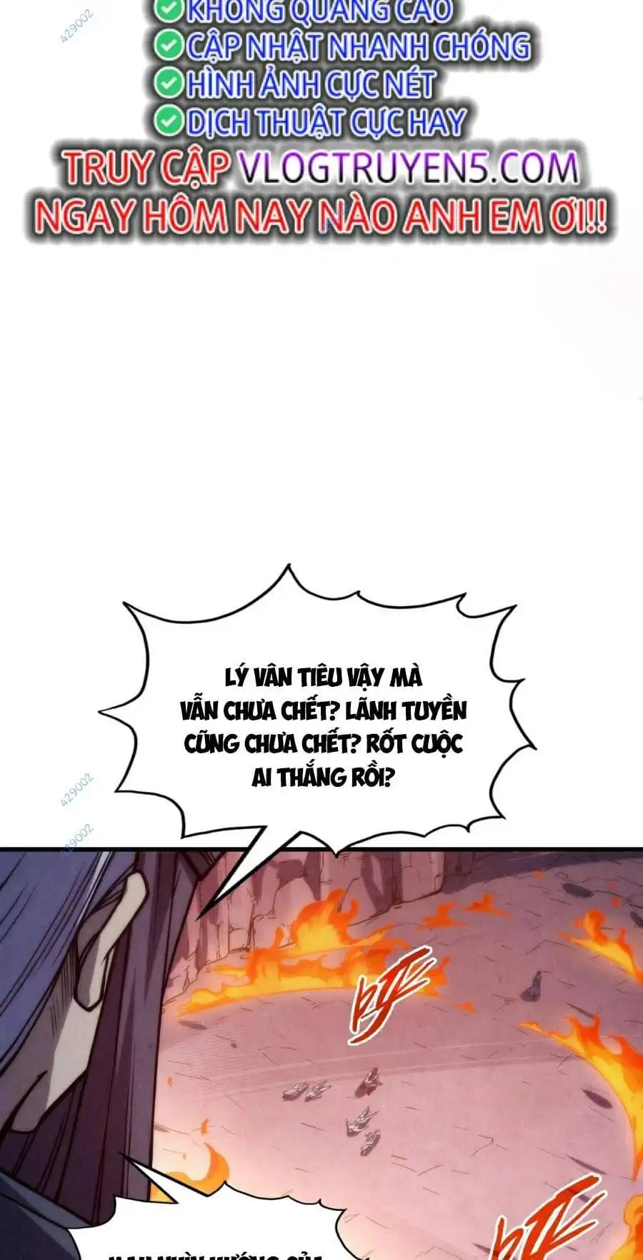 Chapter 166 - Image 39