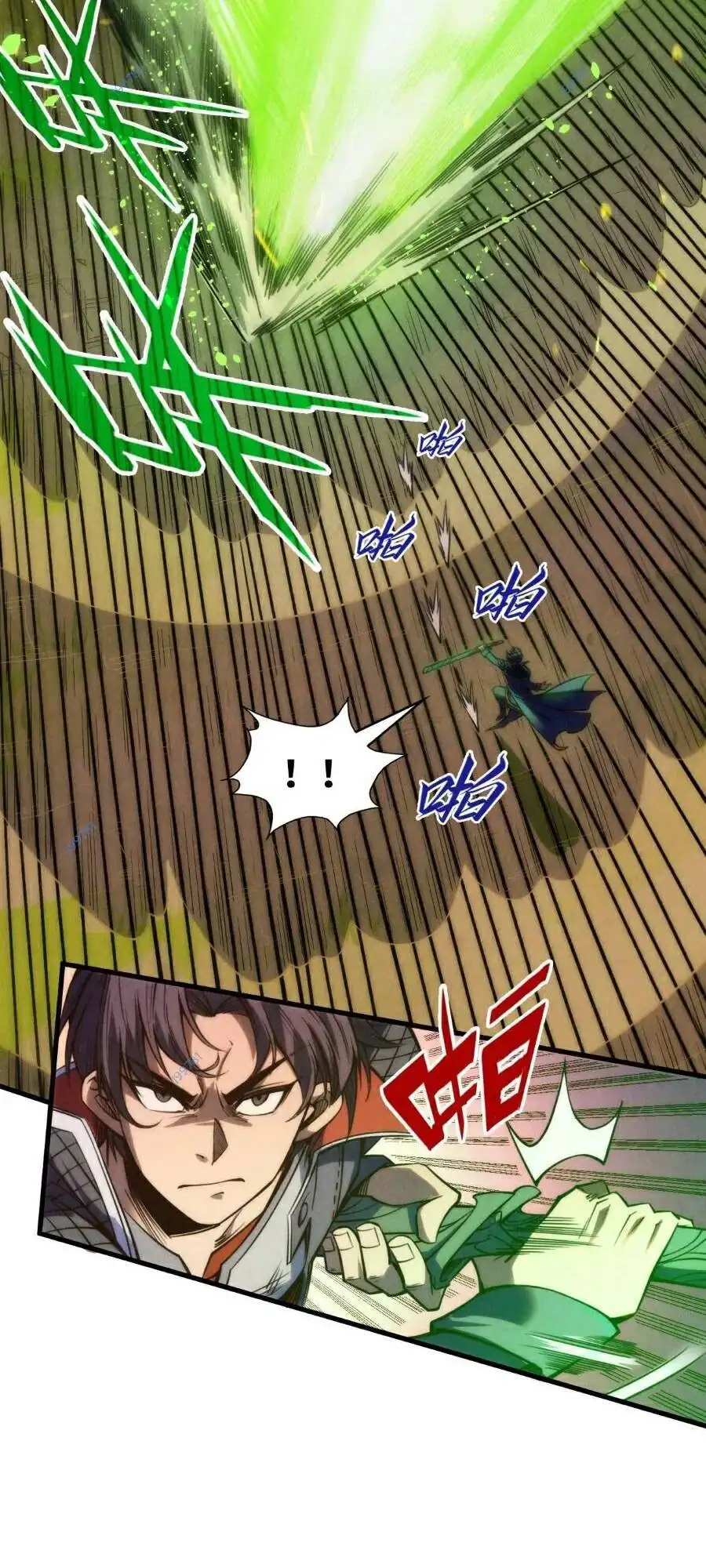 Chapter 166 - Image 48