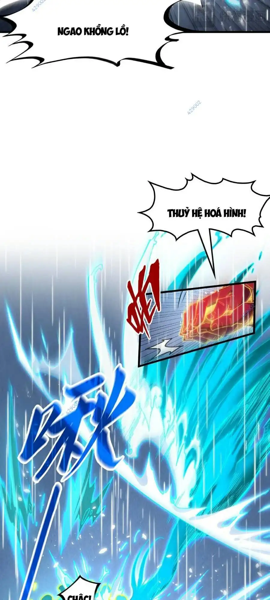 Chapter 166 - Image 6