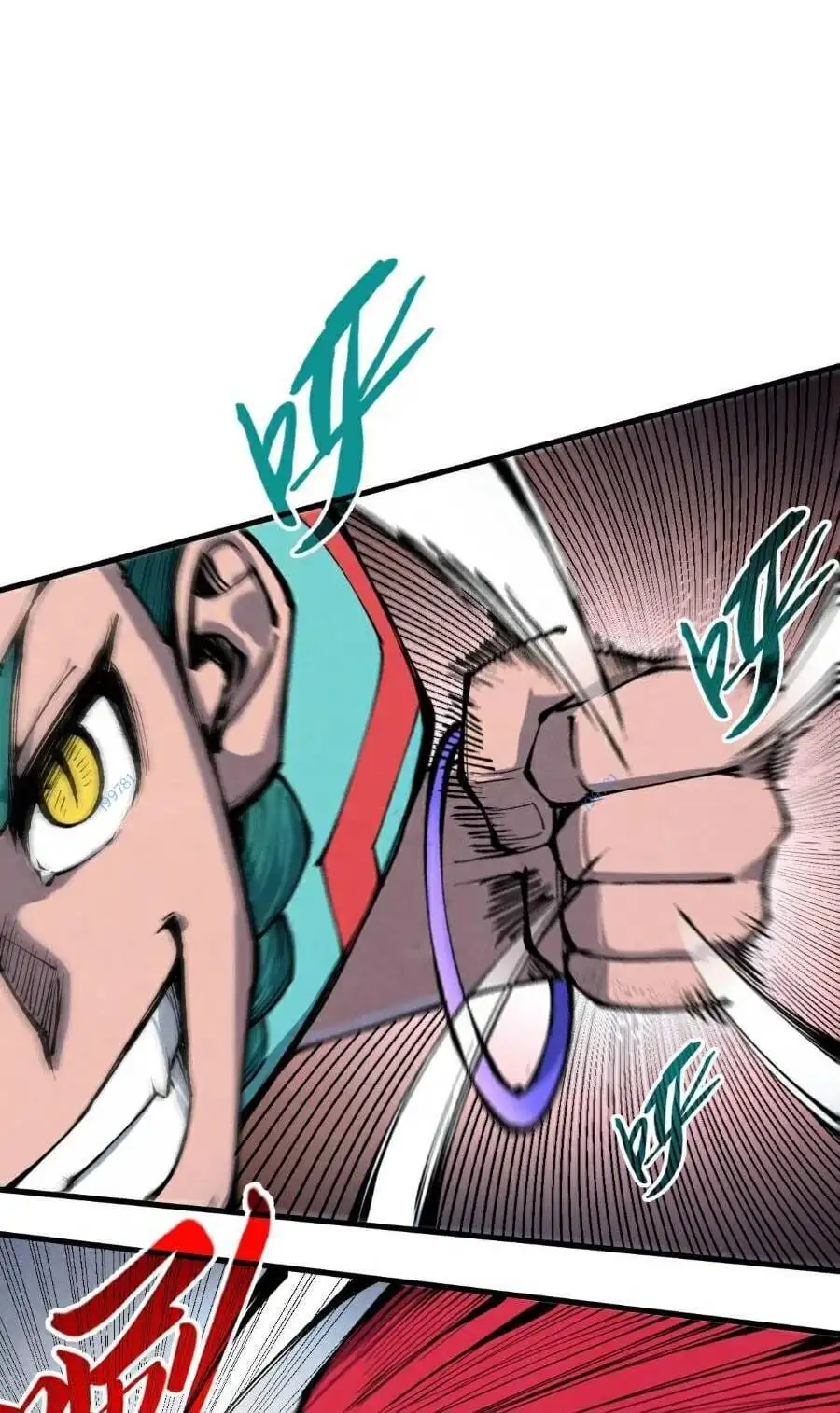Chapter 166 - Image 69