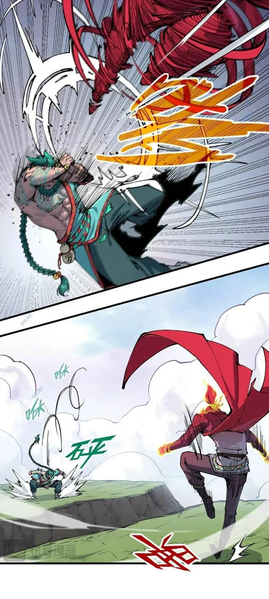 Chapter 167 - Image 2