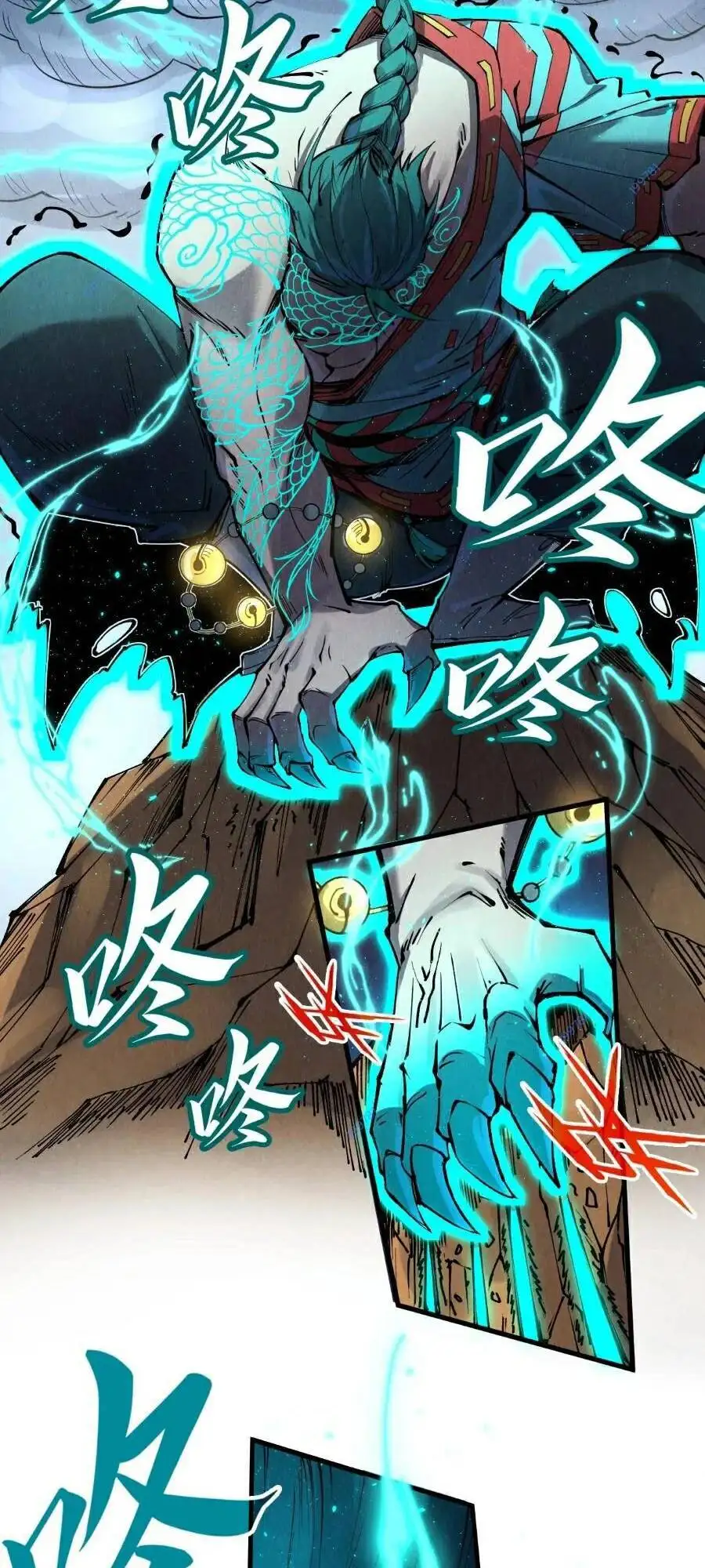 Chapter 167 - Image 45