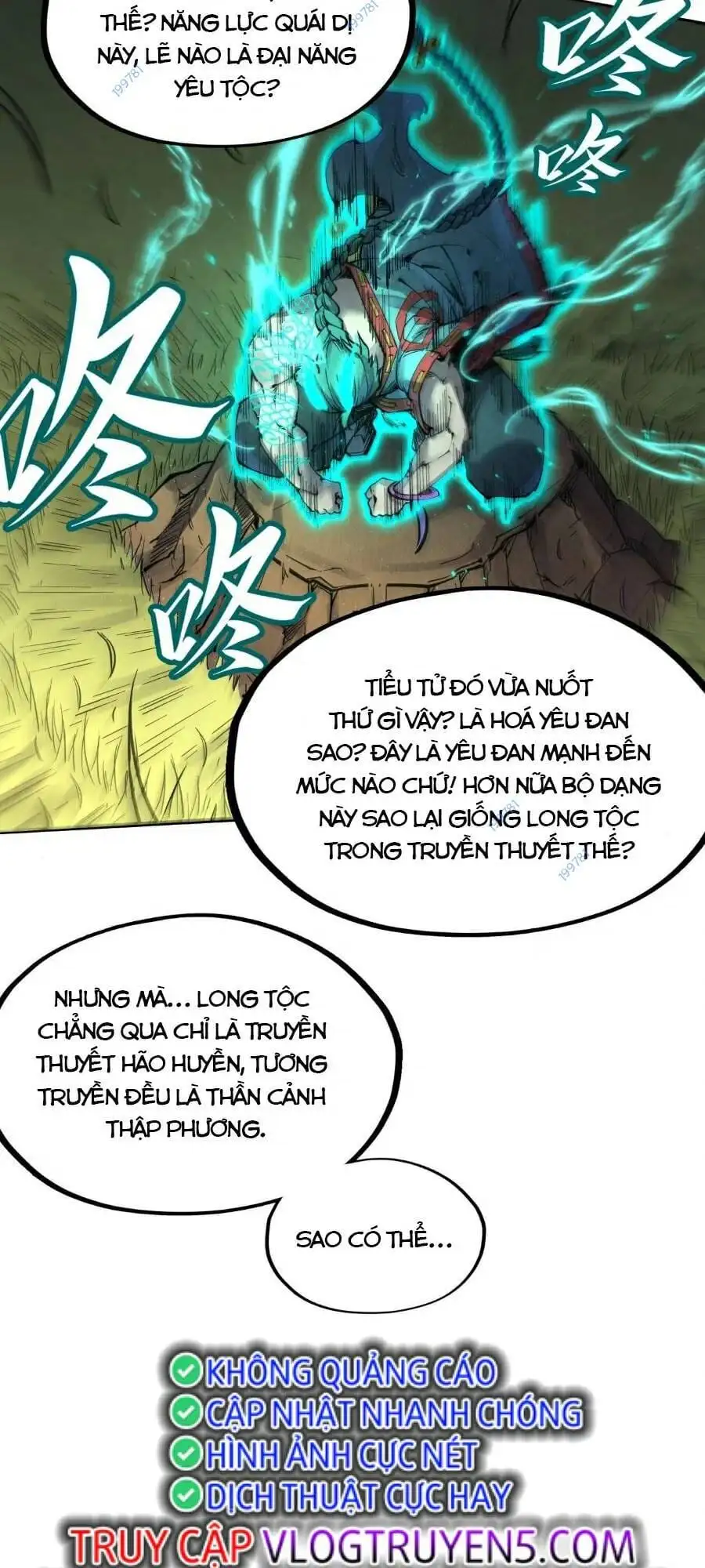 Chapter 167 - Image 47