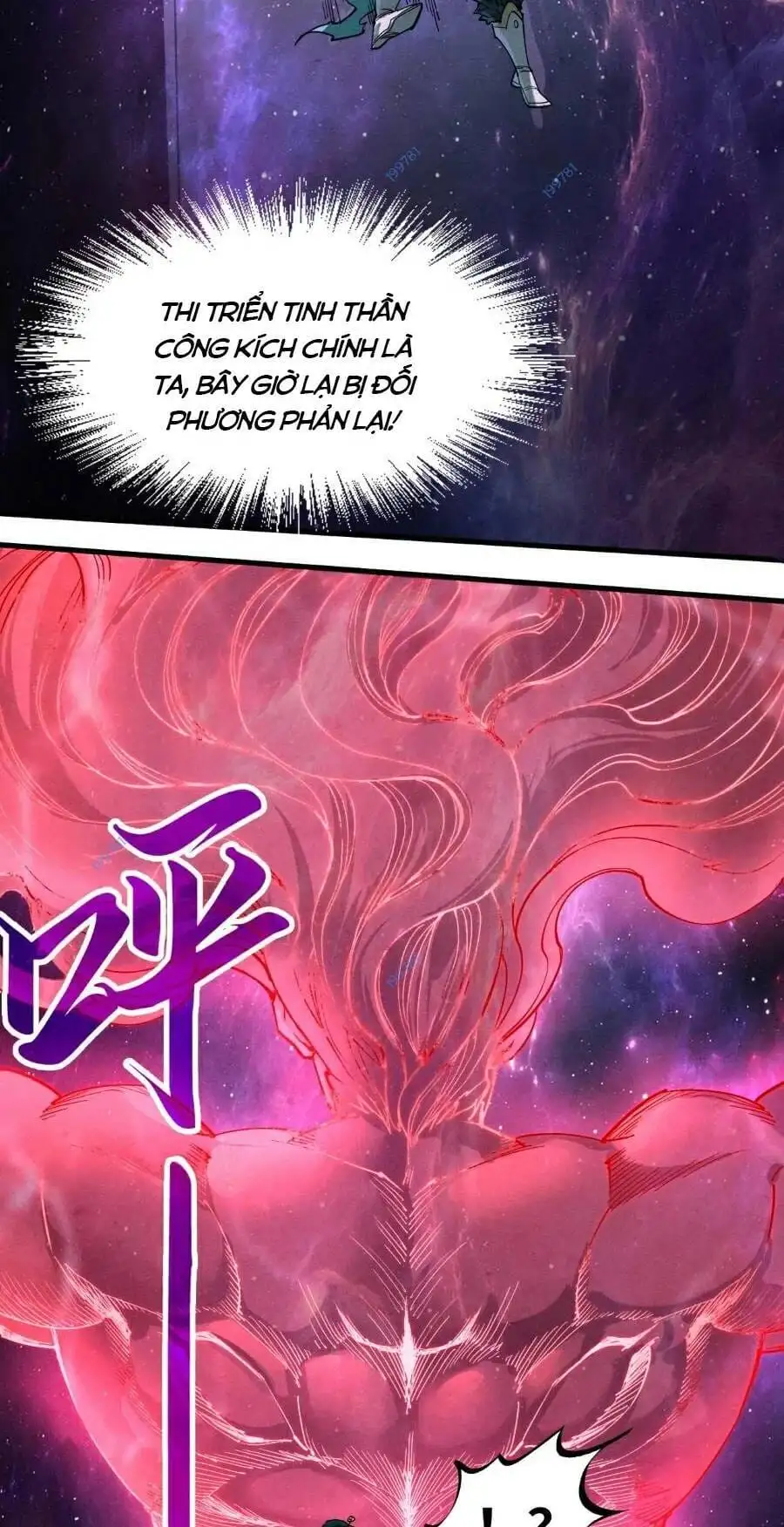 Chapter 167 - Image 10