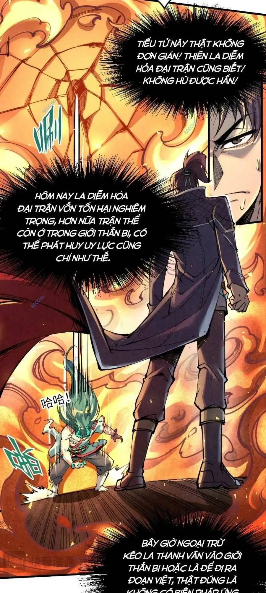 Chapter 168 - Image 24