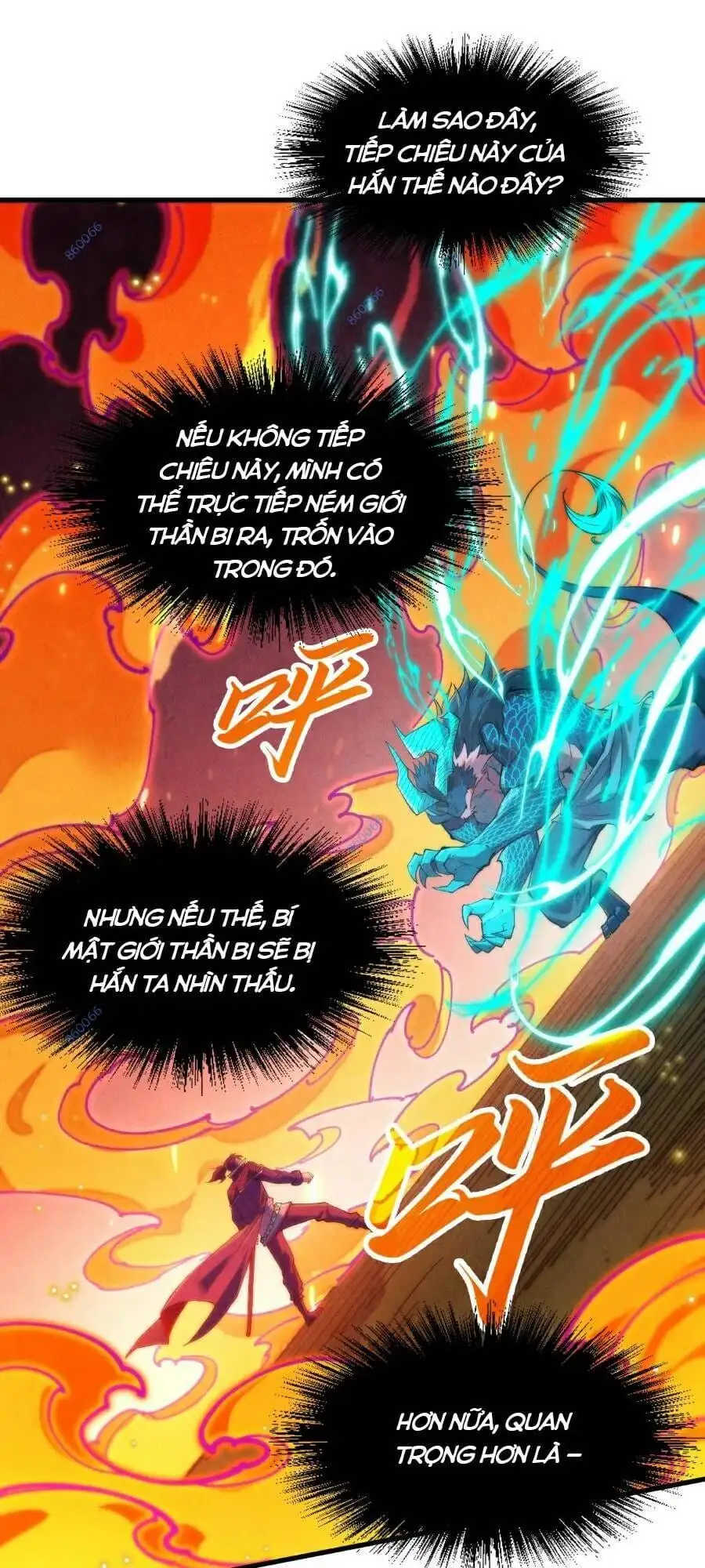 Chapter 168 - Image 39