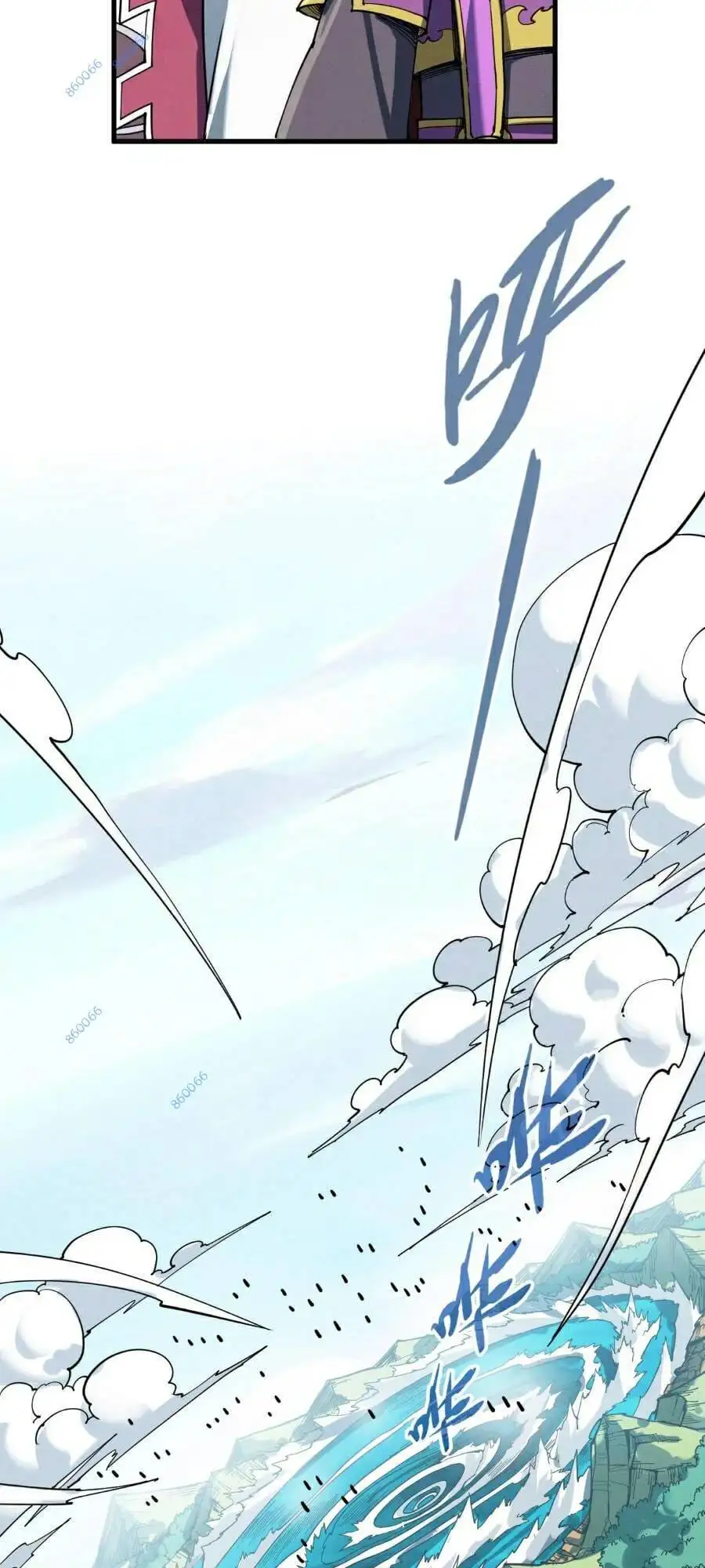 Chapter 168 - Image 69